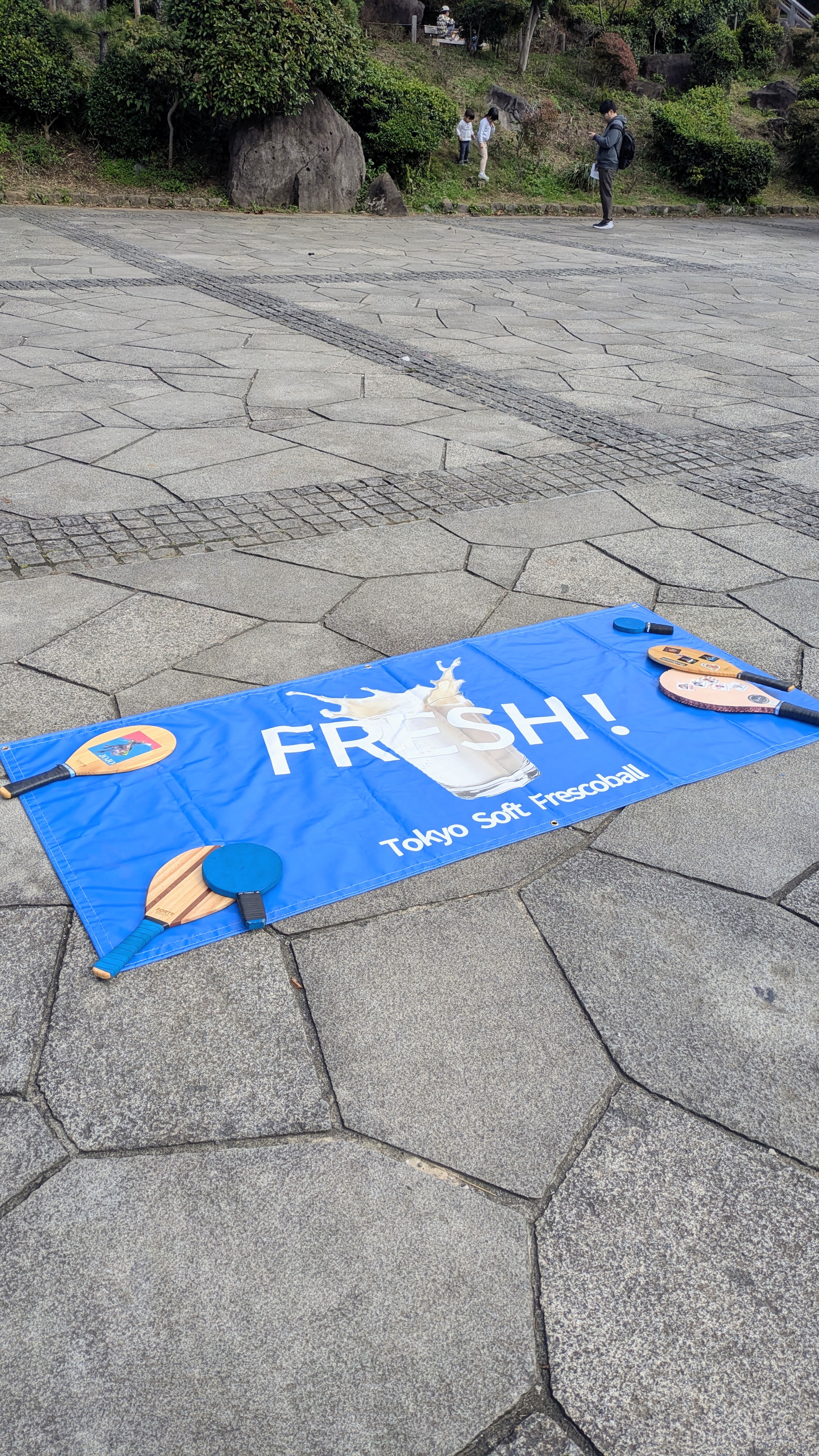 11月23日＆24日に東京大学の「駒場祭」にソフトフレスコボールが出展！【景品あり】