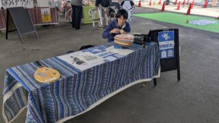 【大盛況】3/22に「ぐるぐる博inたけのつかパーク」にソフトフレスコボールが出展しました！