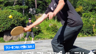 「FRESH!ソフトフレスコボール#56」ラリー会開催!│5月24日(日)【飛鳥山公園】